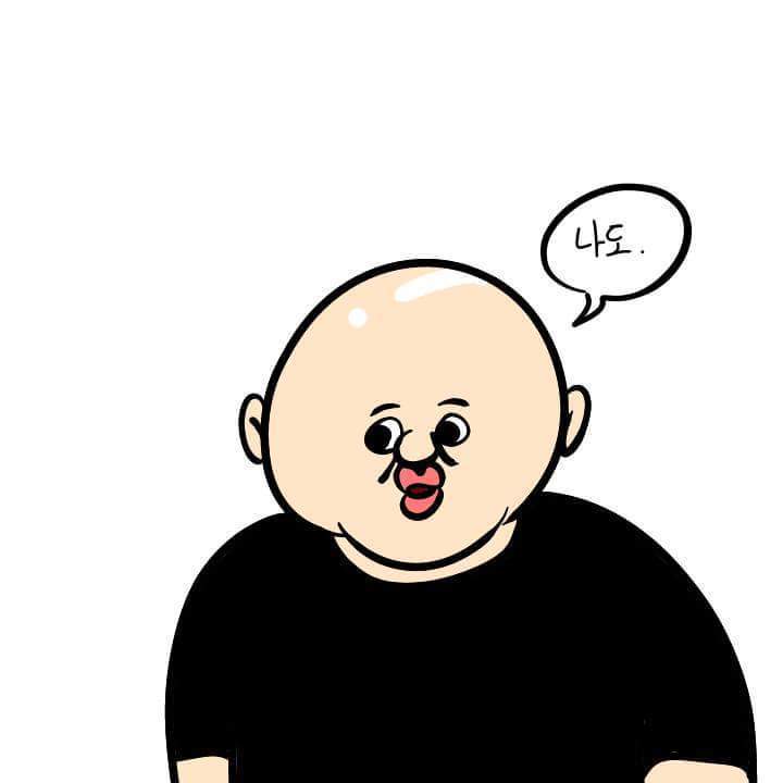 상년이의 서운함 | 인스티즈