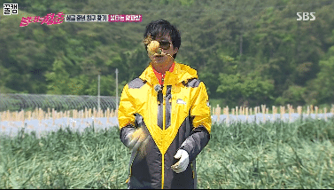 김국진의 ㅎㄷㄷ한 운동신경 모음.gif | 인스티즈