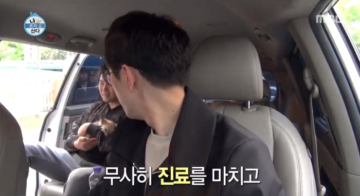 [나혼자산다] 전현무와 17살 반려견 또또 이야기.jpg | 인스티즈