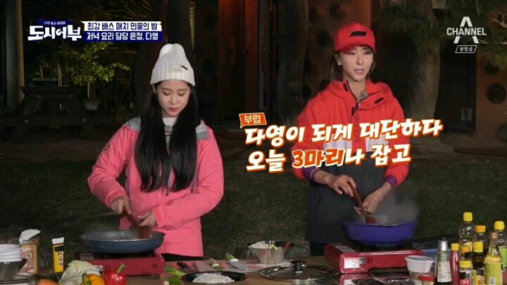 이경규랑 12시간 붙어있던 사람의 행동변화...JPG | 인스티즈