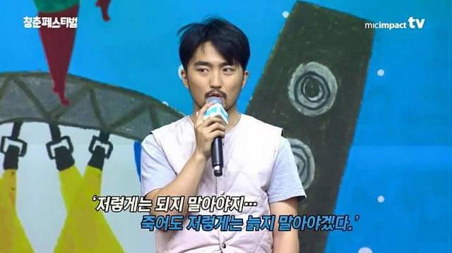 인생의 멘토를 잘 정하는법.jpg | 인스티즈