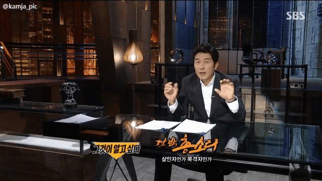 그것이 알고 싶냥 | 인스티즈