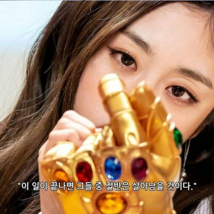 세상에는 걸그룹이 너무 많다.. | 인스티즈