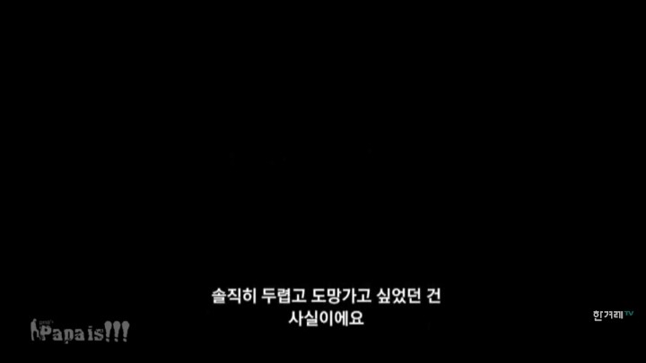 나는 대한민국이라는 착각 속에서 살고 있었구나.jpg('김관홍법' 발의-꼭 봐줘) | 인스티즈