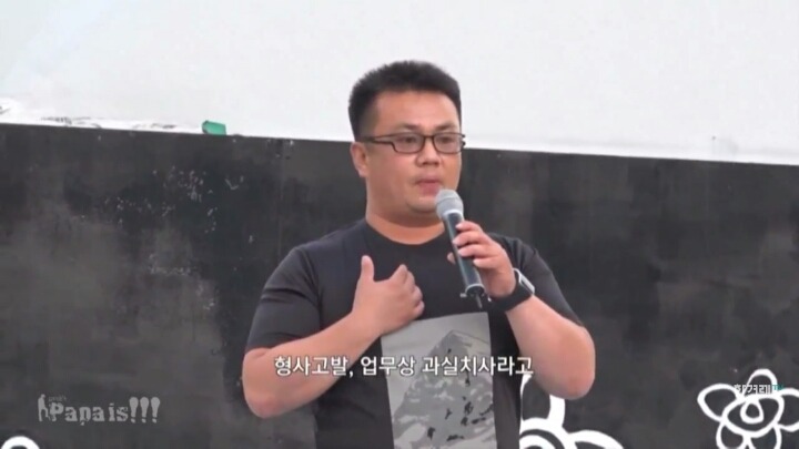 나는 대한민국이라는 착각 속에서 살고 있었구나.jpg('김관홍법' 발의-꼭 봐줘) | 인스티즈