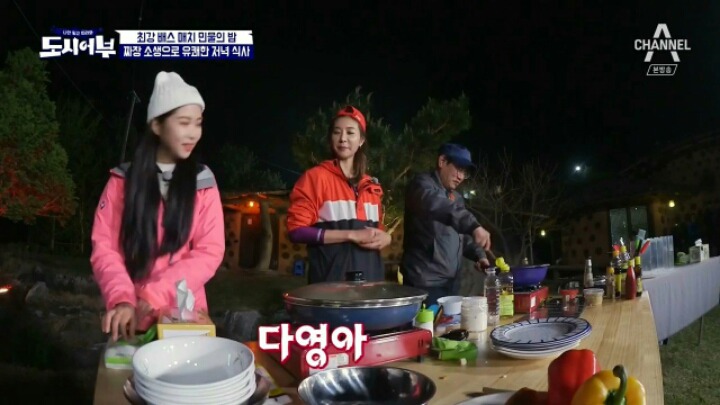 이경규랑 12시간 붙어있던 사람의 행동변화...JPG | 인스티즈