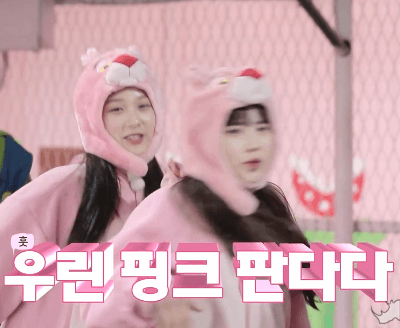 카트 타는 프로미스나인.gif | 인스티즈