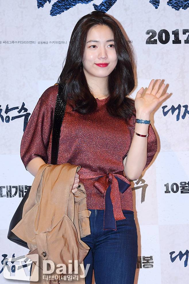 류화영 | 인스티즈