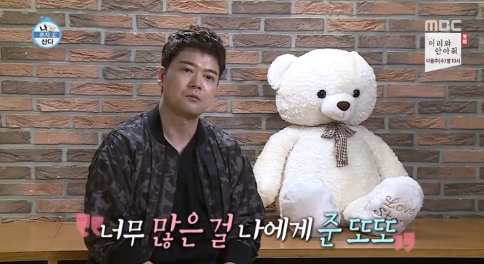 [나혼자산다] 전현무와 17살 반려견 또또 이야기.jpg | 인스티즈