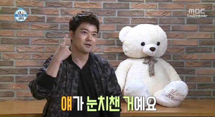 [나혼자산다] 전현무와 17살 반려견 또또 이야기.jpg | 인스티즈