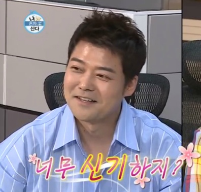 [나혼자산다] 전현무와 17살 반려견 또또 이야기.jpg | 인스티즈