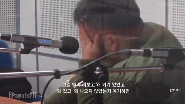 나는 대한민국이라는 착각 속에서 살고 있었구나.jpg('김관홍법' 발의-꼭 봐줘) | 인스티즈