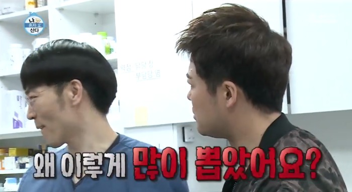 [나혼자산다] 전현무와 17살 반려견 또또 이야기.jpg | 인스티즈