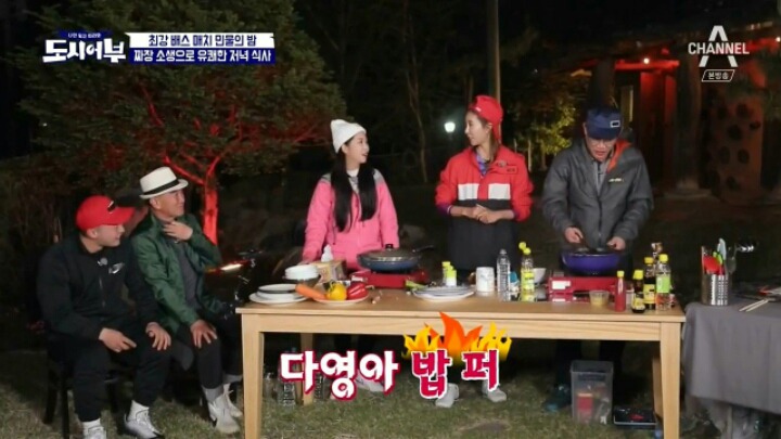 이경규랑 12시간 붙어있던 사람의 행동변화...JPG | 인스티즈