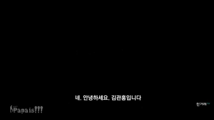 나는 대한민국이라는 착각 속에서 살고 있었구나.jpg('김관홍법' 발의-꼭 봐줘) | 인스티즈