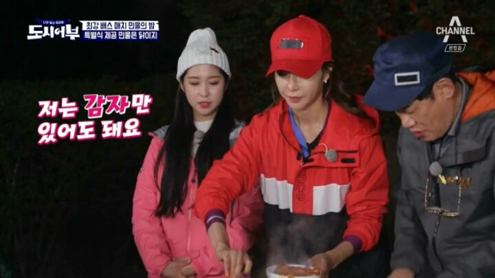 이경규랑 12시간 붙어있던 사람의 행동변화...JPG | 인스티즈