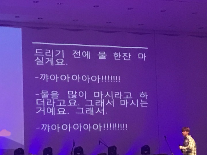 이화여대의 청각장애인을 위한 수어서비스(속기서비스)제공 | 인스티즈