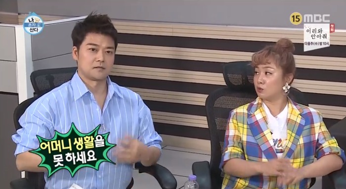 [나혼자산다] 전현무와 17살 반려견 또또 이야기.jpg | 인스티즈