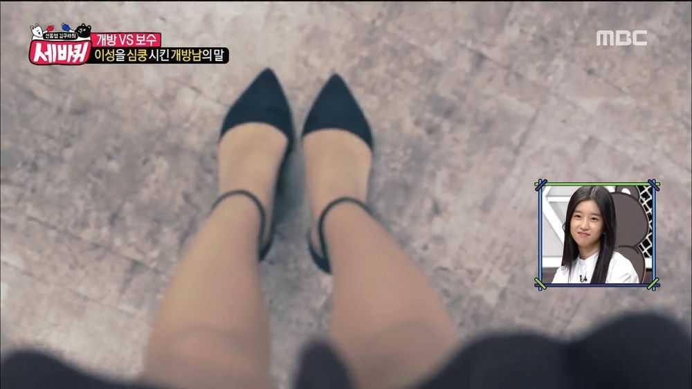 여자들의 묘한 심리 | 인스티즈