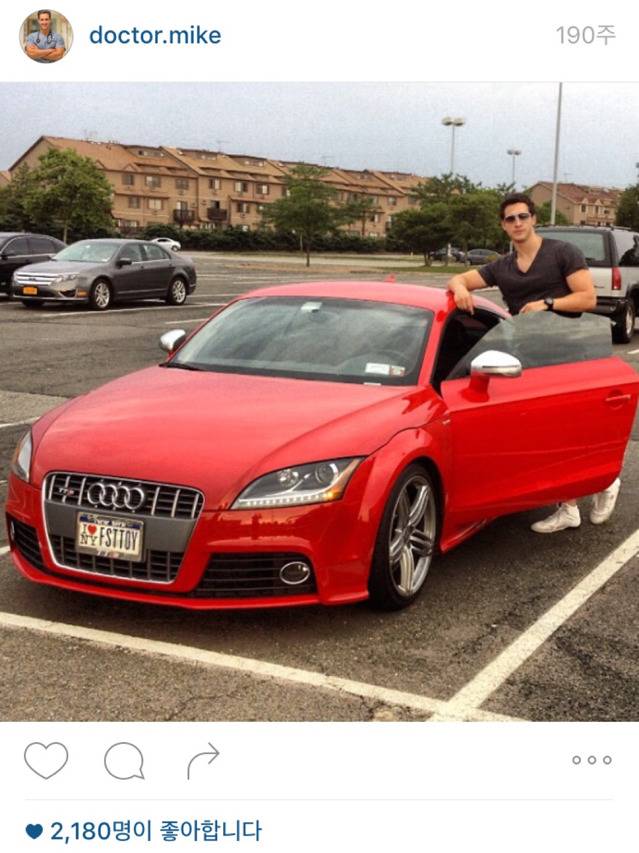 흔한 의사 아제 jpg | 인스티즈