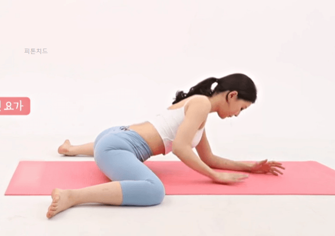 뭉친 골반을 풀어주는 요가 | 인스티즈