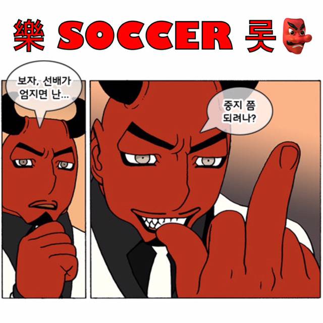 가시밭길을 지나다보면 | 인스티즈