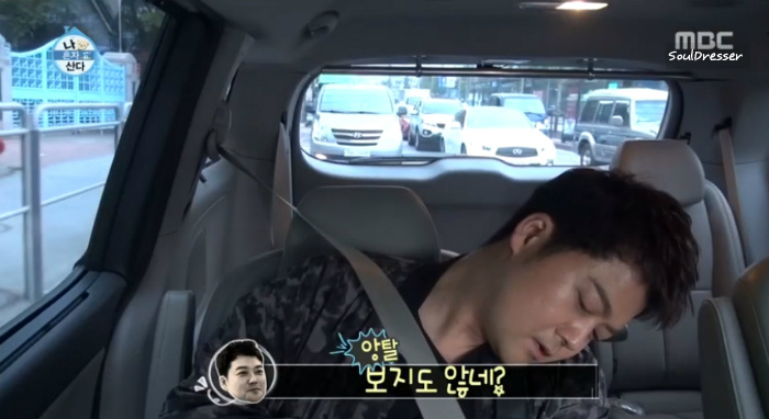 [나혼자산다] 전현무와 17살 반려견 또또 이야기.jpg | 인스티즈