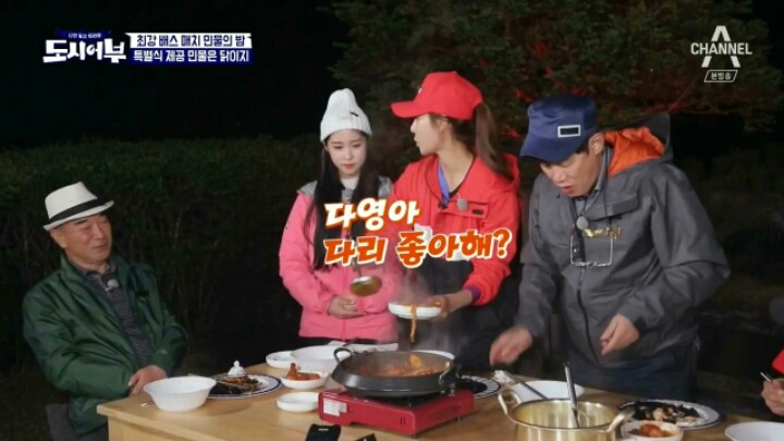 이경규랑 12시간 붙어있던 사람의 행동변화...JPG | 인스티즈