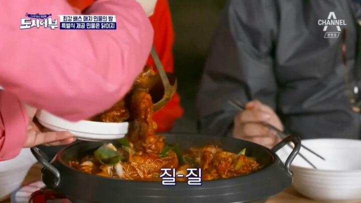 이경규랑 12시간 붙어있던 사람의 행동변화...JPG | 인스티즈