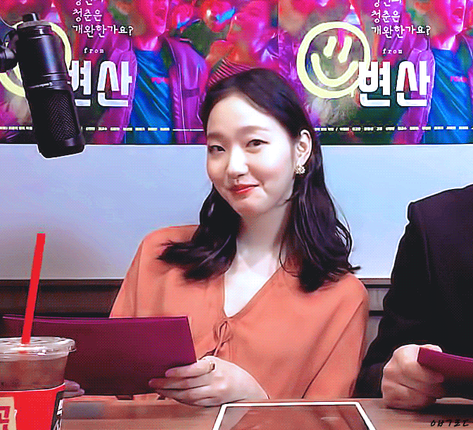 김고은 변산 브이 앱 | 인스티즈