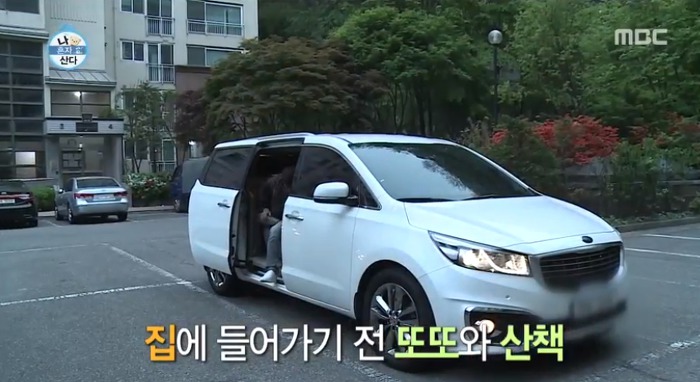 [나혼자산다] 전현무와 17살 반려견 또또 이야기.jpg | 인스티즈