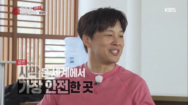 중동으로 촬영을 떠나는데 테러나 위험한 일이 생기는 건 아닌가요?.jpg | 인스티즈