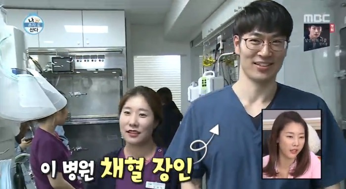 [나혼자산다] 전현무와 17살 반려견 또또 이야기.jpg | 인스티즈