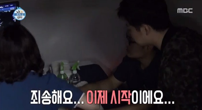 [나혼자산다] 전현무와 17살 반려견 또또 이야기.jpg | 인스티즈