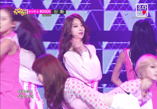 뻔뻔함과 당당함땜에 속는척하게되는 아이돌 마술들.gif | 인스티즈