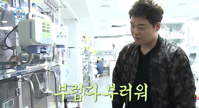 [나혼자산다] 전현무와 17살 반려견 또또 이야기.jpg | 인스티즈