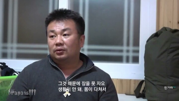나는 대한민국이라는 착각 속에서 살고 있었구나.jpg('김관홍법' 발의-꼭 봐줘) | 인스티즈