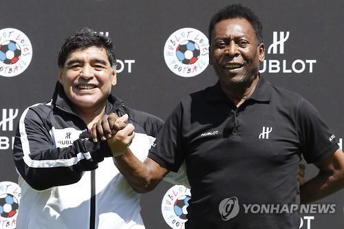 ???: 어이 크리스! 뭐해??? | 인스티즈