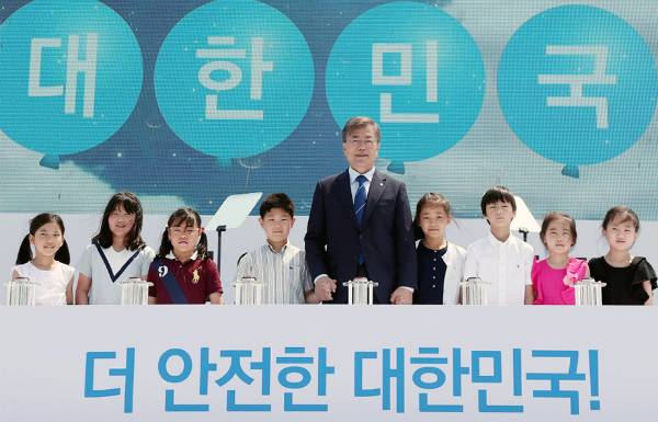 대한민국 아이들에게 안전에너지를 물려줍시다 | 인스티즈