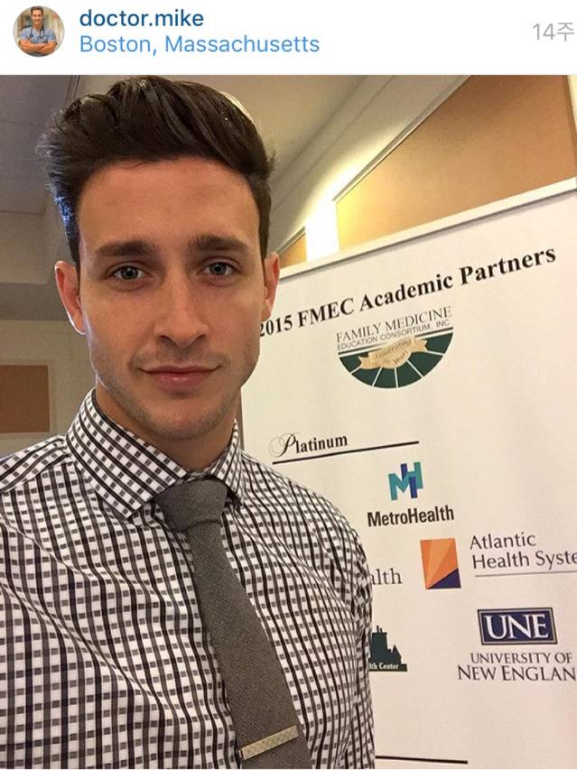 흔한 의사 아제 jpg | 인스티즈