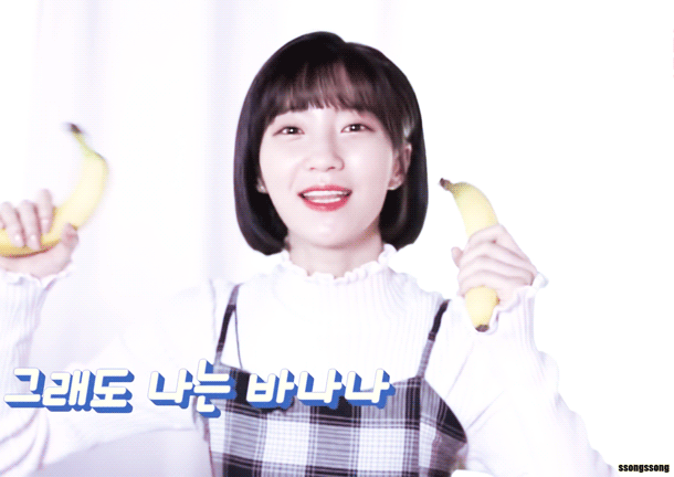오마이걸 비니.gif | 인스티즈
