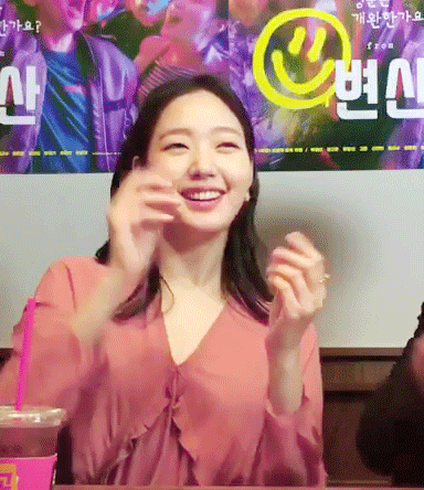 김고은 변산 브이 앱 | 인스티즈