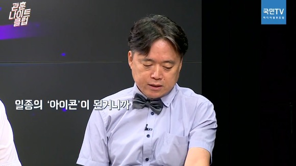 사장도 날려버리는 배현진의 힘.jpg | 인스티즈