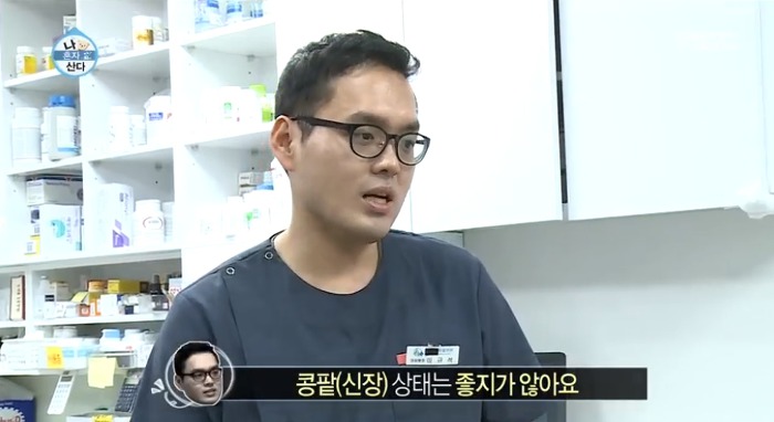 [나혼자산다] 전현무와 17살 반려견 또또 이야기.jpg | 인스티즈