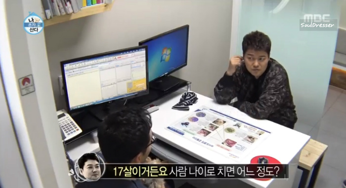 [나혼자산다] 전현무와 17살 반려견 또또 이야기.jpg | 인스티즈