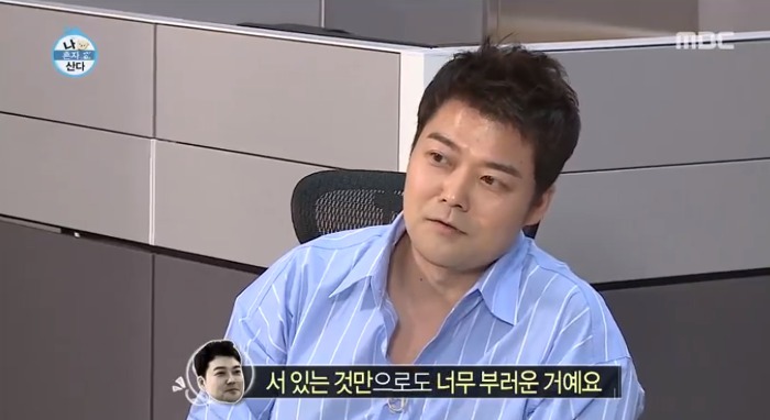 [나혼자산다] 전현무와 17살 반려견 또또 이야기.jpg | 인스티즈