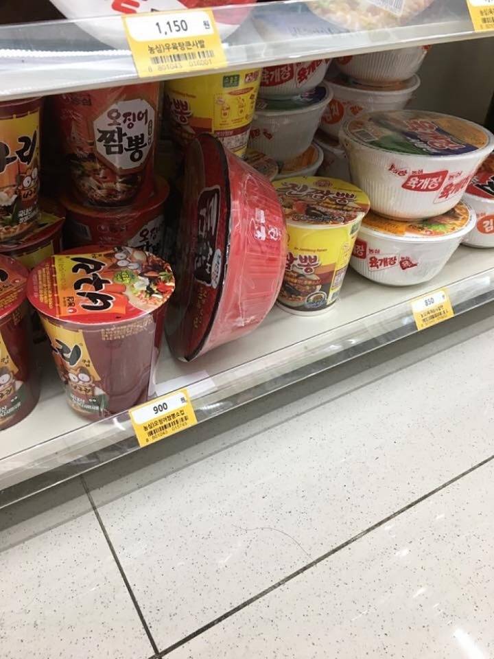 편의점 틈새시장 | 인스티즈