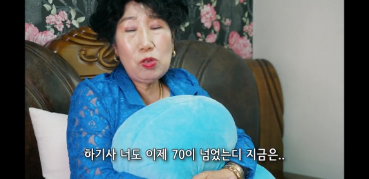 밴쯔 먹방보고 친구 디스하는 박막례 할머니 | 인스티즈