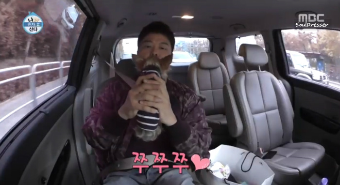 [나혼자산다] 전현무와 17살 반려견 또또 이야기.jpg | 인스티즈