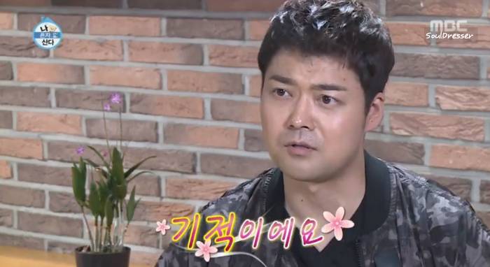 [나혼자산다] 전현무와 17살 반려견 또또 이야기.jpg | 인스티즈